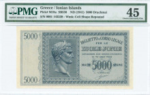 GREECE: 5000 Drachmas (ND 1942) in dark blue on light blue unpt with Augustus Ceasar at center left. S/N: "0001 143239". WMK: Cell shape repeated. Pri...