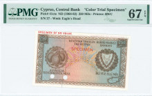 GREECE: Color trial specimen of 250 Mils (ND 1964-82) in dark brown on multicolor unpt with fruits at left and Coat of Arms at right. Red horizontal o...