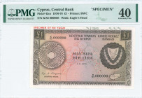 GREECE: Specimen of 1 Pound (1.8.1976) in brown on multicolor unpt with Arms at right and map of Cyprus at lower right. S/N: "K/83 000000". Red horizo...
