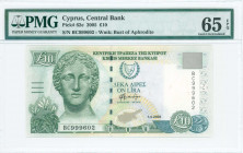 GREECE: 10 Pounds (1.4.2005) in olive-green and blue-green on multicolor unpt with marble head of Artemis at left and Arms at upper center. S/N: "BC 9...