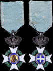 GREECE: Order of the Redeemer - ΤΑΓΜΑ ΣΩΤΗΡΟΣ. Knights silver Cross (5th class). With full original ribbon. Manufactured by Lemaitre. Minor faults on ...