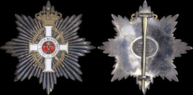 GREECE: Royal Order of George I (1915). Grand Cross Star. Manufacturer: Spink & Son Ltd. Small enamel fault. Extremely Fine.