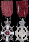 GREECE: Order of King George I. Miniature cross with swords (5th class) (Military division) (1915). Extremely Fine.