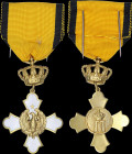 GREECE: Order of the Phoenix (King Paul period). Knight gold cross (Civil type). With full original ribbon. Extremely Fine.