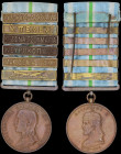 GREECE: Medal of the Greek-Bulgarian War 1913 (1914). Clasps bearing the names of the places of the battles the combatant participated are attached on...