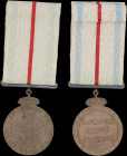 GREECE: Balkan wars / Greek-Turkish 1912-1913. This medal was awarded to nursing personnel and to private citizens. With full original ribbon. Engrave...