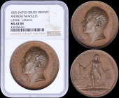 GREECE: Bronze commemorative medal (1825 DATED) from the collection of medals that were engraved by Konrad Lange. Obv: Andreas Miaoulis. Rev: Fame ins...