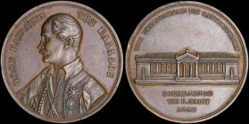 GREECE: Bronze medal (1839 dated) commemorating the contributors of the University of Athens. King Otto with the inscription "ΟΘΩΝ ΒΑΣΙΛΕΥΣ ΤΗΣ ΕΛΛΑΔΟ...