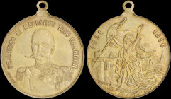 GREECE: Bronze medal commemorating the 75th Anniversary of Greek Revolution. King George I on obverse with "ΕΡΜΕΙΟΝ" written on his left. Allegorical ...