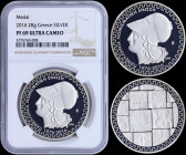 GREECE: Commemorative medal (2016) in silver (0,925) for the 40 years of the Panhellenic Nomismatic Union (1976-2016). Goddess Athena on obverse. Part...