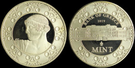 GREECE: Medal Of Bank Of Greece (2019) in nickel-brass. God Apollo facing left on obverse. The Mint of the Bank of Greece on reverse. Medal alignment....