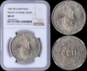 BELGIUM: 5 Ecu (1987) in silver (0,833) commemorating the 30th anniversary of the Treaty of Rome with bust of Charles V facing right. Denomination, da...