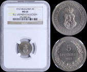BULGARIA: 5 Stotinki (1912) in copper-nickel with crowned Arms within circle. Denomination above date within wreath on reverse. Inside slab by NGC "MS...
