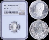 BULGARIA: 50 stotinki (1913) in silver (0,835) with head of Ferdinand I facing left. Denomination above date within wreath on reverse. Inside slab by ...