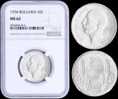 BULGARIA: 50 Leva (1934) in silver (0,500) with head of Boris III facing left. Denomination at top, date below, flower at bottom and grain sprigs flan...