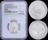 CROATIA: 5 Kuna (1934) pattern coin in silver (0,900) for Liberation Movement with Coat of arms. Value and date and date on reverse. Inside slab by NG...