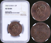 SERBIA: 10 Para (1868) in bronze with head of Obrenovich Michael III facing left. Value and date within crowned wreath on reverse. Inside slab by NGC ...