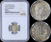 SERBIA: 50 Para (1915) in silver (0,835) with head of Peter I facing right. Crown above value and date within wreath on reverse. Coin alignment withou...