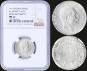 SERBIA: 1 Dinar (1915) in silver (0,835) with head of Peter I facing right. Crown above value and date within wreath on reverse. Coin alignment with d...