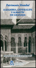 SPAIN: 2 Euro (2011) in bi-metal commemorating UNESCO Heritage Site / Granada. Inside official blister. S/N: "1099". Mintage: 7500 pieces. (KM 1184). ...