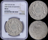 CEYLON: 5 Rupees (1957) in silver (0,925) commemorating 2500 years of Buddhism with flowers and date at center. "2500" within inner circle of flower, ...