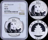 CHINA / PEOPLES REPUBLIC: 10 Yuan (2011) in silver (0,999) from Panda series with Temple of Heaven. Adult panda at left and seated panda cub at right,...