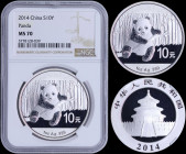 CHINA / PEOPLES REPUBLIC: 10 Yuan (2014) in silver (0,999) from Panda series with Temple of Heaven. Panda holding a branch, bamboo forest in backgroun...