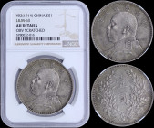 CHINA / REPUBLIC: 1 Dollar (1914 / Year 3) in silver (0,890) commemorating Yuan Shih-kal with six characters above head of Shih-Kal. Vertical reeding....