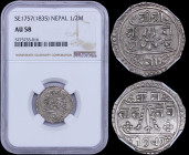 NEPAL: 1/2 Mohar [SE1757 (=1835)] in silver. Inside slab by NGC "AU 58". (KM 564).