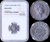 SARAWAK: 1/2 Cent (1933 H) in bronze with head of Rajah Charles V Brooke facing right. Value within wreath on reverse. Inside slab by NGC "MS 64 BN". ...