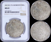 MOROCCO: 1 Rial (=10 Dirhams) [AH1321 Pa (=1903)] in silver (0,900) with inscription within circle and legend around border. Inscription and date with...