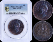SOUTH AFRICA: 1 Penny (1952) commemorating Dromedaris (ship) in bronze with head of King George VI facing left. Sailing ship on reverse. Inside slab b...