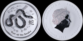 AUSTRALIA: 50 Cents (2013 P) in silver (0,999) commemorating the Year of the Snake with head of Queen Elizabeth II facing right. Snake on reverse. (KM...