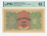 AFGHANISTAN: 50 Afghanis (SH1307 / 1928) in green and red with light brown unpt with french text at left and persian text at right. Without watermark....