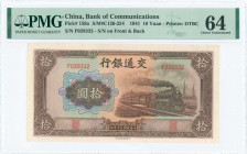 CHINA / REPUBLIC: 10 Yuan (1941) in brown and multicolor with steam passenger train at center. S/N: "F 028332" on face and back. Printed by Dah Tung B...