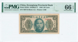 CHINA: 50 Cents (1949) issued by Kwangtung Provisional Bank in brown and blue with SYS at center. S/N: "769716". Printed by CHB. Inside holder by PMG ...
