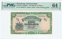 HONG KONG: 5 Dollars (ND 1962-70) in black and green on multicolor unpt with Arms at lower left. S/N: "S/F 6986779". WMK: Head of helmeted warrior. Pr...