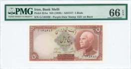IRAN: 5 Rials [AH1317 (=1938)] in red-brown on multicolor unpt with portrait Shah Reza at right. S/N: "G/135289". Variety: Purple date stamp "1321" on...