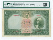 IRAN: 1000 Rials [AH1317 (=1938)] in green on multicolor unpt with portrait of Shah Reza at right. Western S/N: "B699900". WMK: Shah Reza. Inside hold...