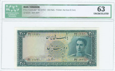 IRAN: 200 Rials (ND 1951) in dark green and light yellow with Shah Pahlavy (second portait) in army uniform at right. S/N: "22 92220". WMK: Young Shah...
