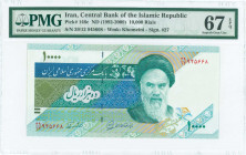 IRAN: 10000 Rials (ND 1992-) in deep blue-green, blue and olive-green on multicolor unpt with Khomeini at right. S/N: "39/12 945668". WMK: Khomeini. S...