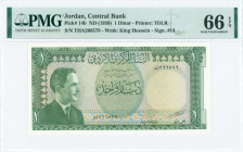 JORDAN: 1 Dinar (ND 1959) in green on multicolor unpt with King Hussein at left. S/N: "THA 266579". WMK: King Hussein wearing kuffiyeh". Signature #14...