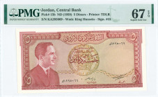 JORDAN: 5 Dinars (ND 1959) in red-brown on multicolor unpt with King Hussein at left. S/N: "KA 295069". WMK: King Hussein wearing kuffiyeh. Signature ...
