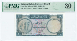 QATAR & DUBAI: 10 Riyals (ND 1960s issue) in gray-blue on multicolor unpt with dhow, derrick and palm tree at left. S/N: "A/3 421714". WMK: Falcons he...