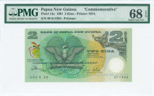 PAPUA NEW GUINEA: 2 Kina (1991) commemorating issue for 9th South Pacific Games in black and dark green on multicolor unpt with stylized Bird of Parad...