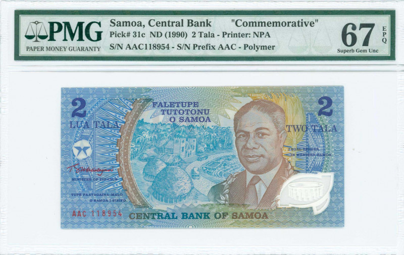 SAMOA: 2 Tala (ND 1990) commemorating Golden Jubilee of Service of the Head of S...