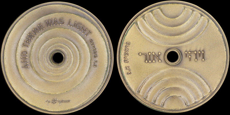 ISRAEL: Unique Bronze State Medal ("And There Was Light") engraved by Yaacov Aga...