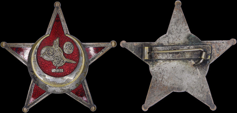 TURKEY: War Medal (Gallipoli Star). It was instituted by Sultan Mehmed V on 1 Ma...