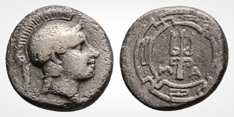 Greek
IONIA. Magnesia ad Maeandrum. (Circa 500-450 BC ). AR Obol (9.2 mm, 0.80 g...