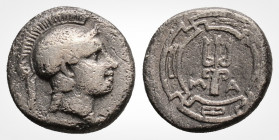 Greek
IONIA. Magnesia ad Maeandrum. (Circa 500-450 BC ). AR Obol (9.2 mm, 0.80 g.)
Obv: Helmeted head of Athena right. Rev: M - A. Trident within circ...